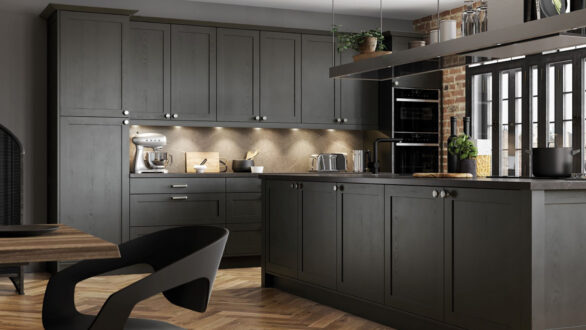Graphite Dark Wood Kitchen Design